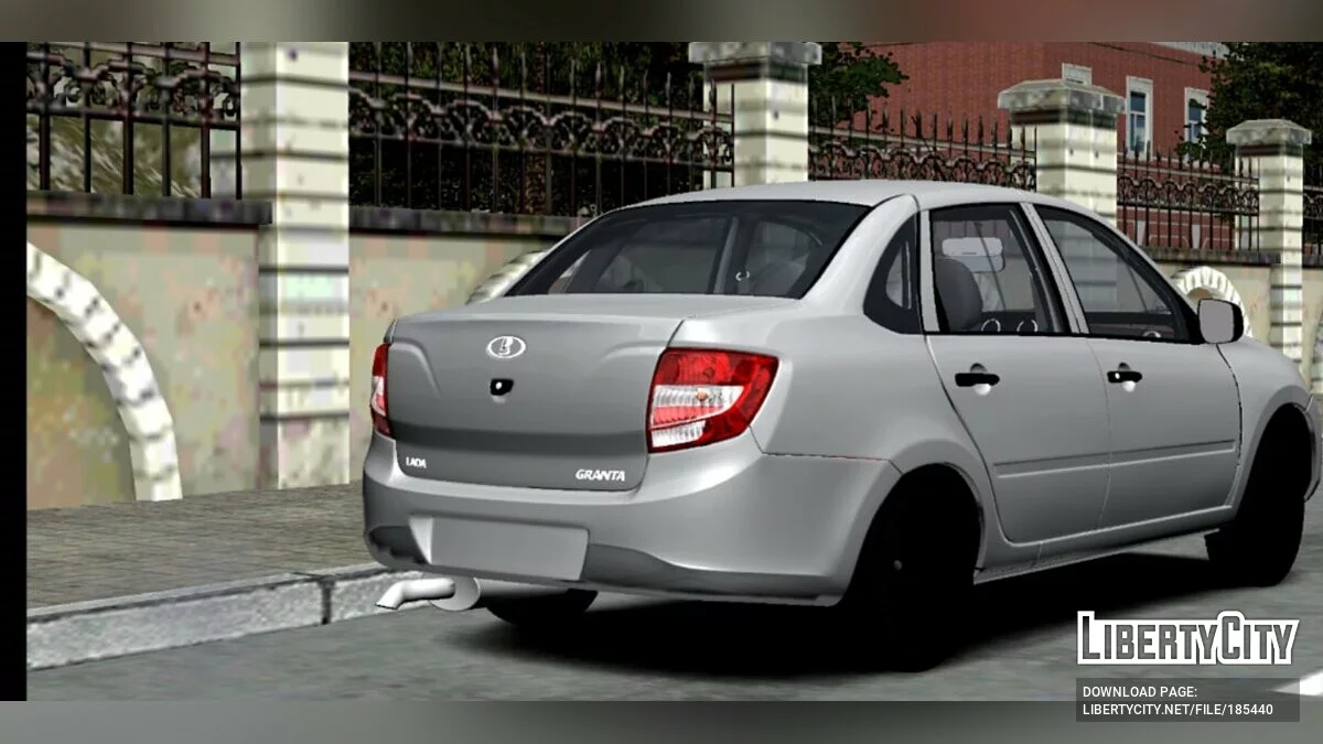 Lada Granta / GTA San Andreas (iOS, Android)