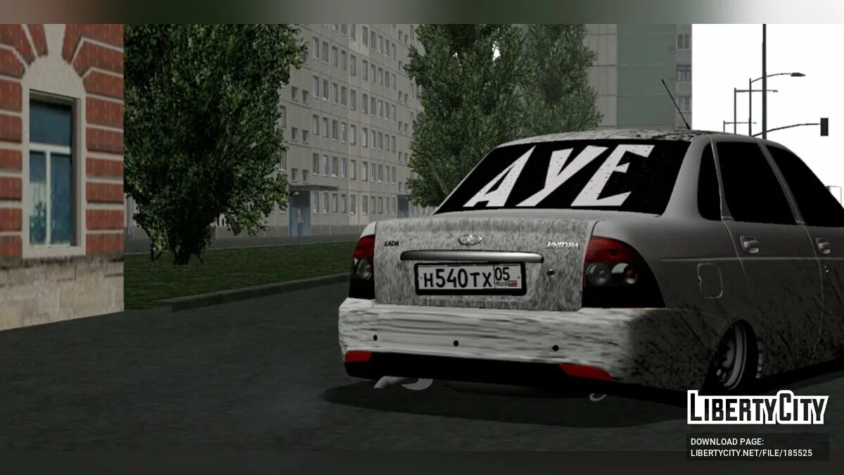 Priora Balbes / GTA San Andreas (iOS, Android)