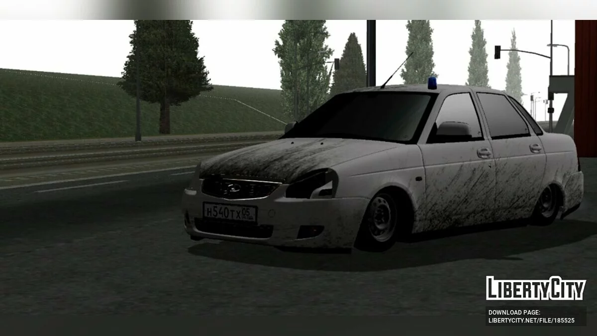 Priora Balbes / GTA San Andreas (iOS, Android)