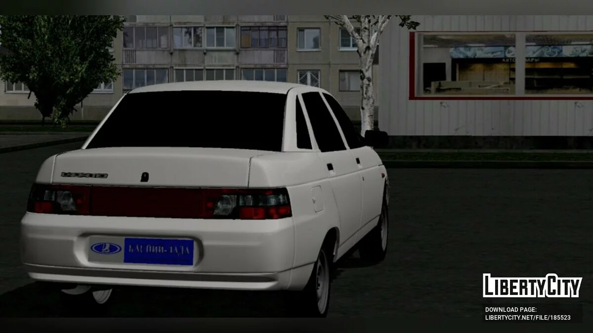 VAZ 2110 Parachoques / GTA San Andreas (iOS, Android)