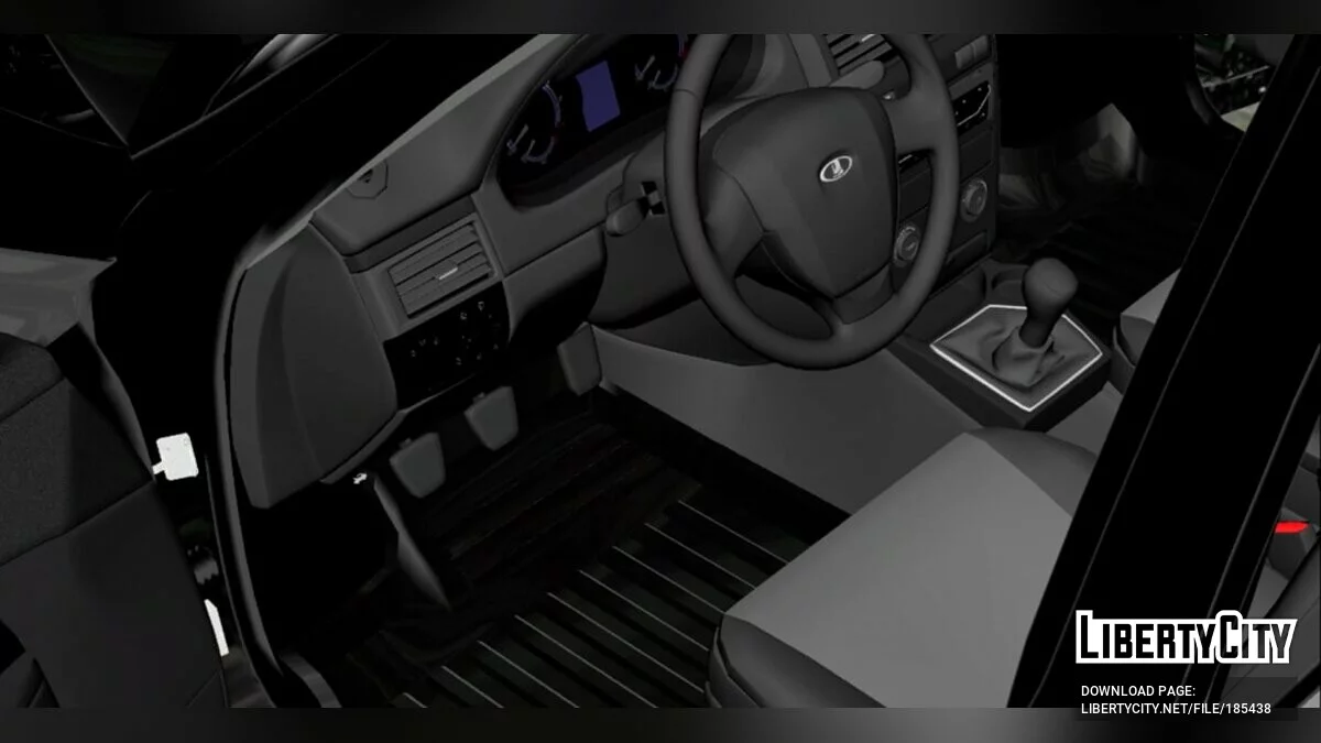 VAZ 2170 Terjebak Oper / GTA San Andreas (iOS, Android)