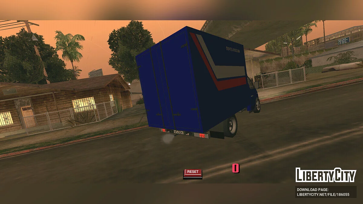 ГАЗель Бізнес - Пошта Росії / GTA San Andreas (iOS, Android)