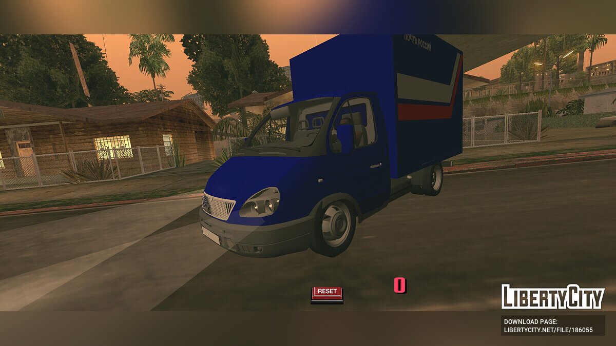 Скачать ГАЗель Бизнес - Почта России Для GTA San Andreas (IOS.