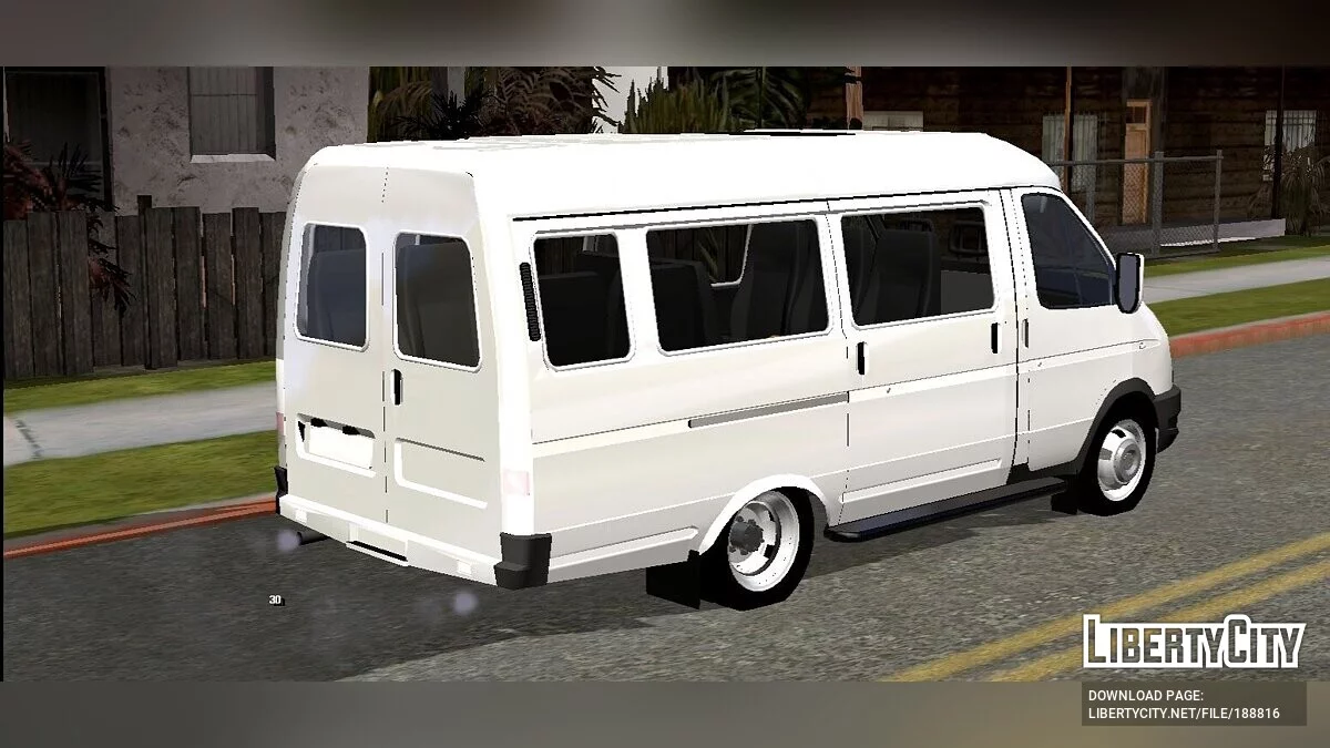ГАЗель 2705 (тільки DFF) / GTA San Andreas (iOS, Android)