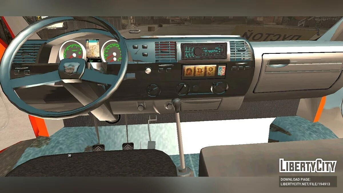 GAZelle 33023 Nova Poshta / GTA San Andreas (iOS, Android)
