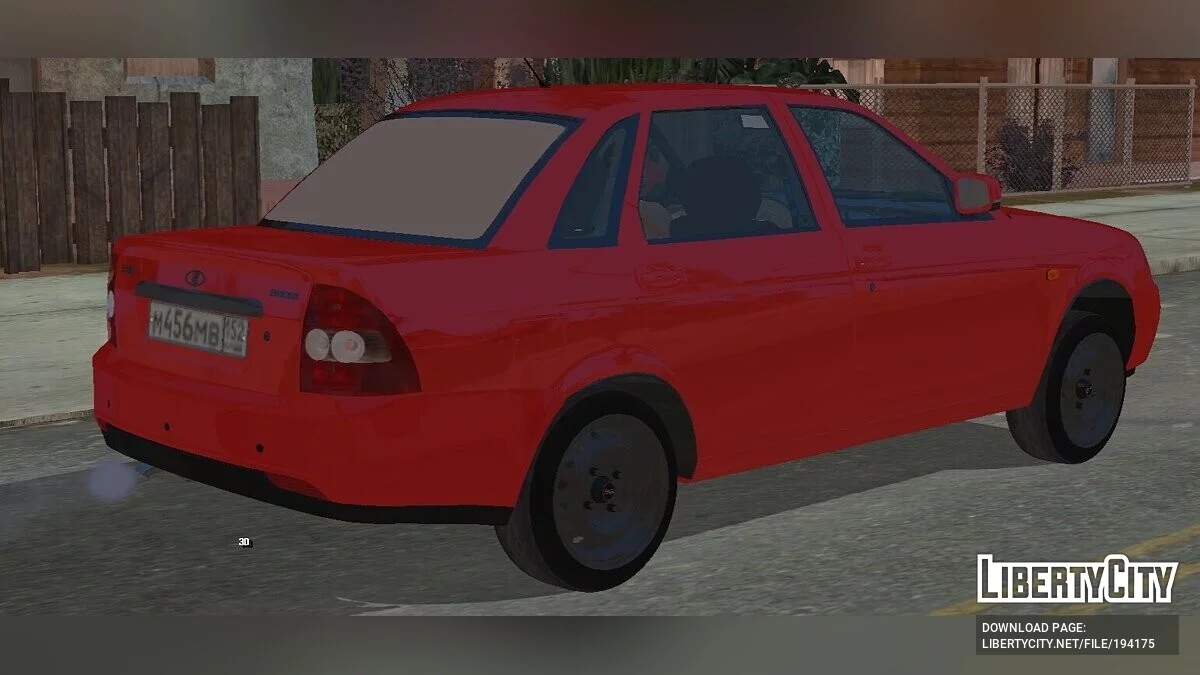拉达·普里奥拉 / GTA San Andreas (iOS, Android)