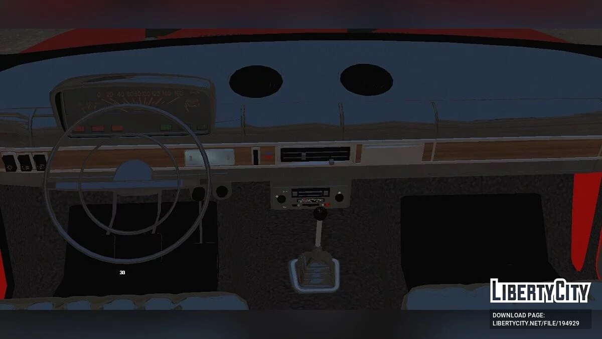 VAZ 2101 / GTA San Andreas (iOS, Android)