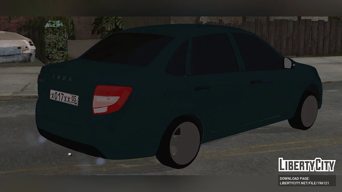 Lada Granta (apenas DFF) / GTA San Andreas (iOS, Android)