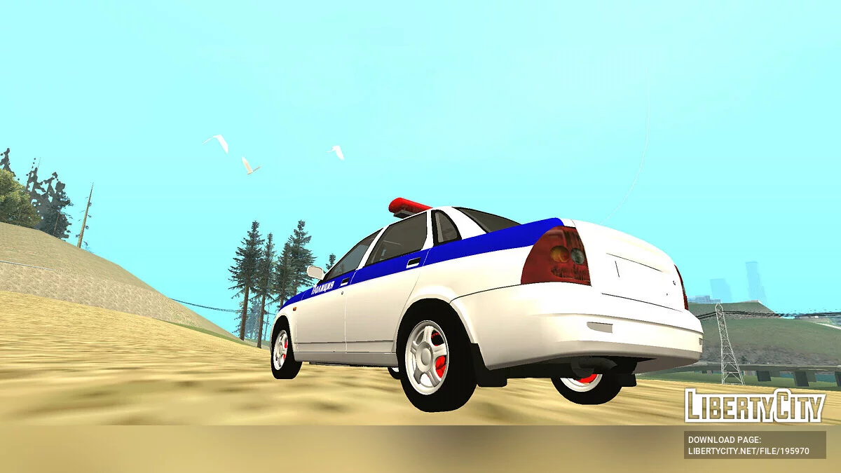 لادا بريورا فاز 2170 دي بي إس (DFF فقط) / GTA سان أندرياس (iOS، أندرويد)