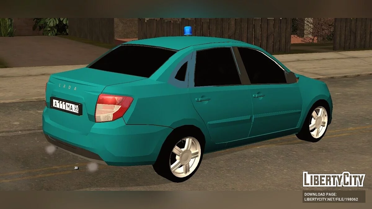 拉达 Granta FL 2020 (仅限 DFF) / GTA San Andreas (iOS, Android)