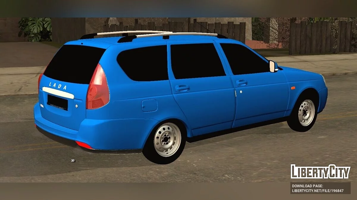 لادا بريورا (DFF فقط) / GTA سان أندرياس (iOS، أندرويد)