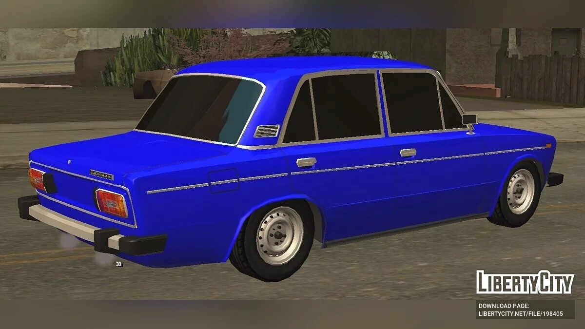 VAZ 2106 (DFF فقط) / GTA سان أندرياس (iOS، أندرويد)