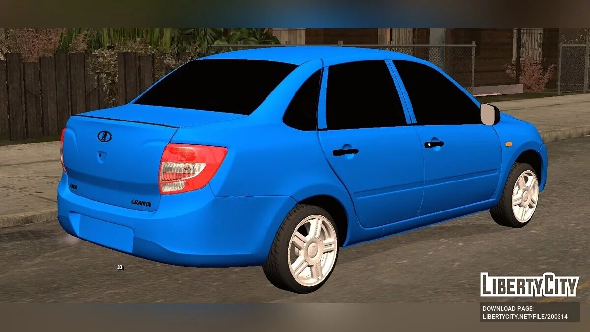 Lada Granta (solo DFF) / GTA San Andreas (iOS, Android)