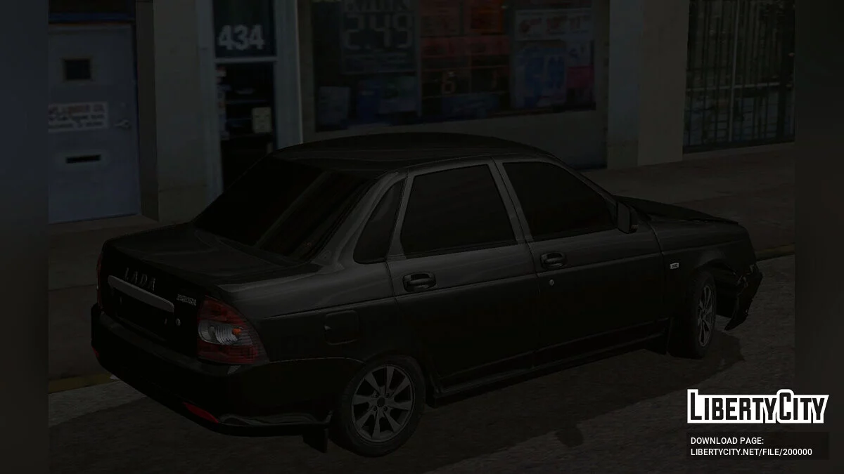 VAZ 2170 / GTA San Andreas (iOS, Android)
