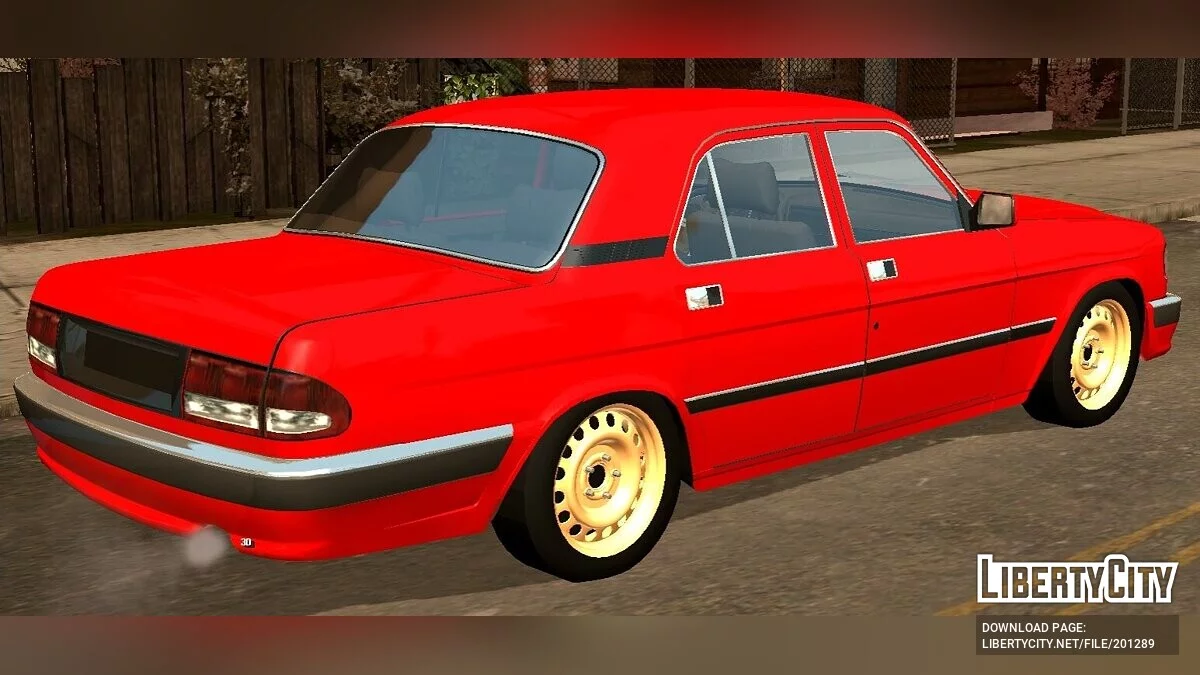 Газ 3110 Волга (тільки DFF) / GTA San Andreas (iOS, Android)