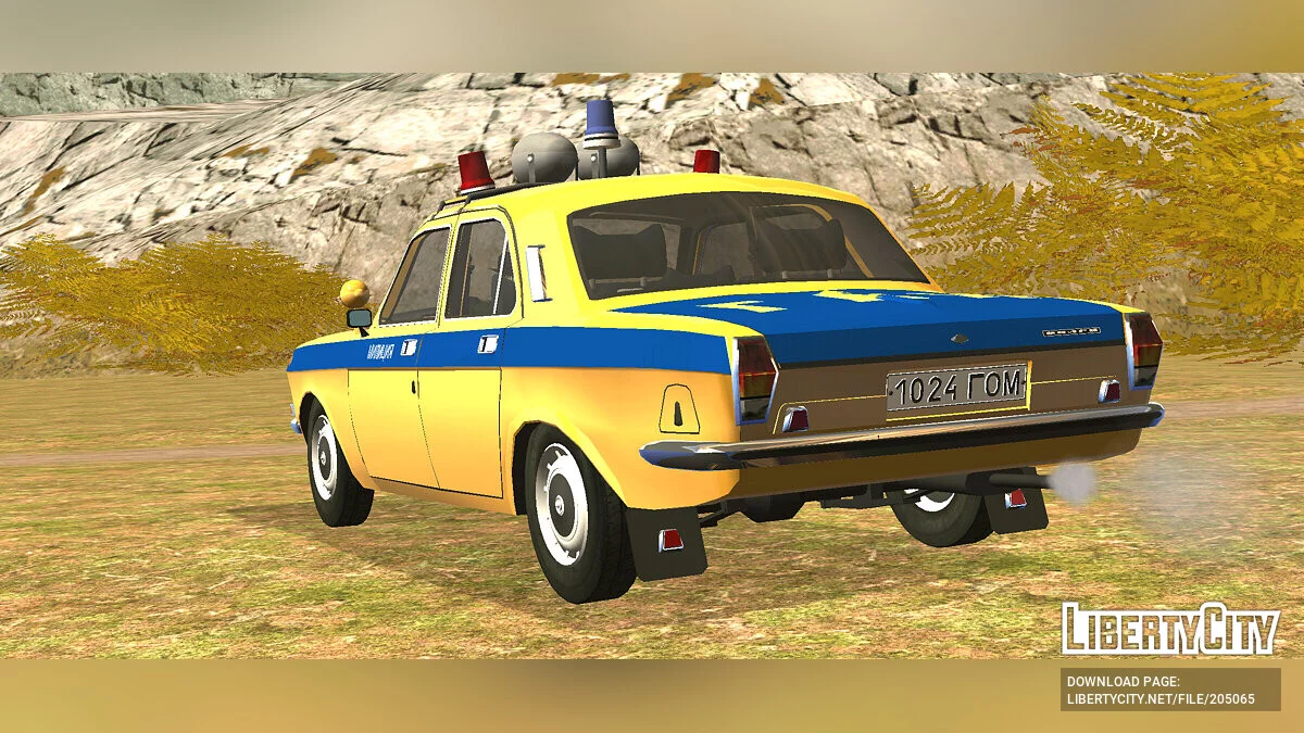 GAZ-24 Milicia / GTA San Andreas (iOS, Android)