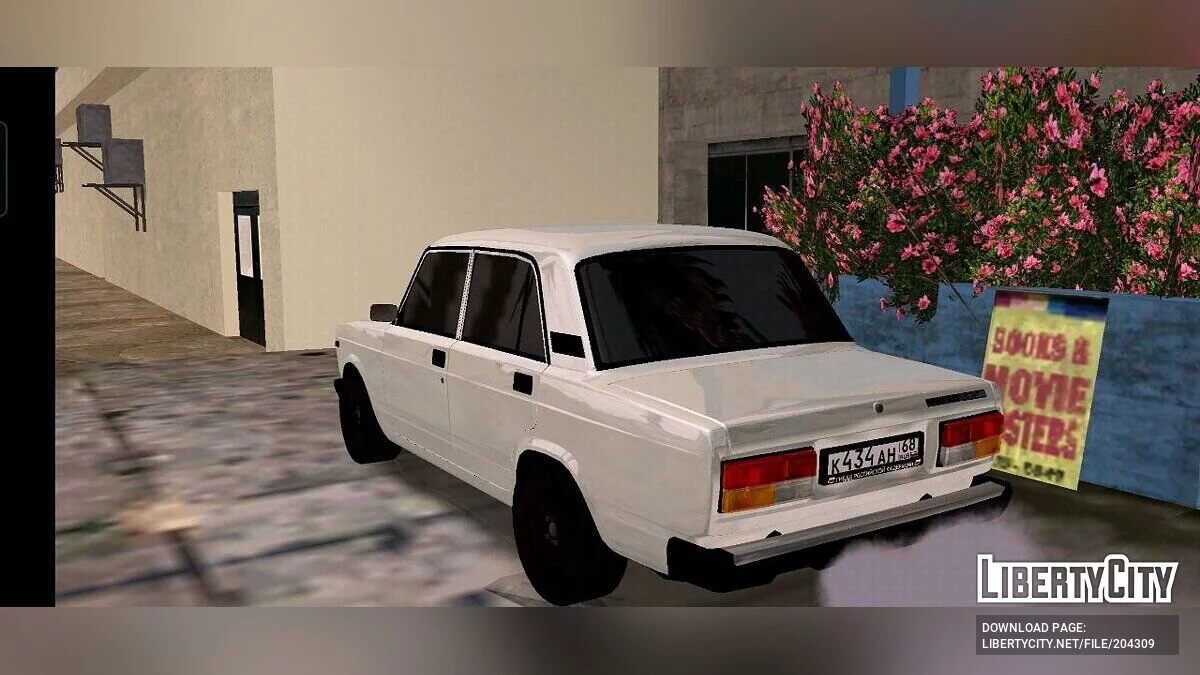 ВАЗ 2107 / GTA San Andreas (iOS, Android)