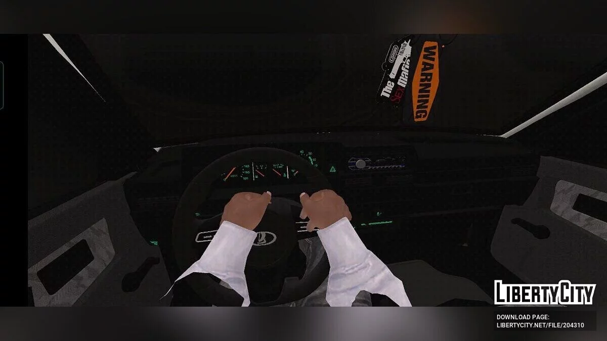 VAZ 21099 / GTA San Andreas (iOS, Android)