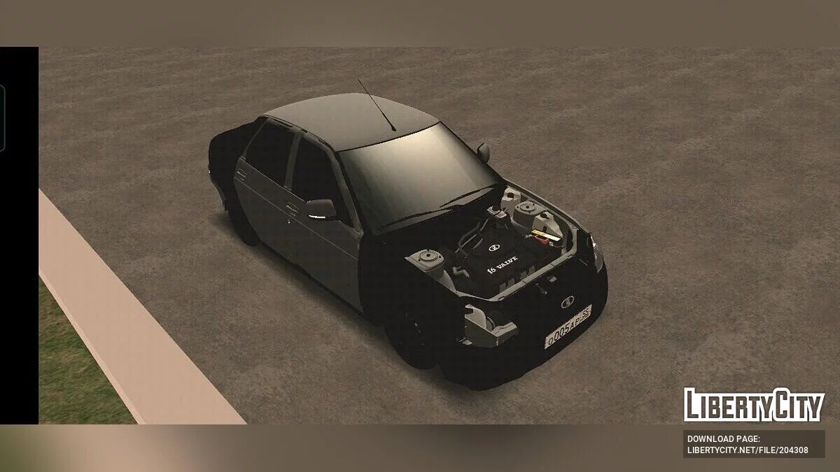 VAZ 2170 Hancur / GTA San Andreas (iOS, Android)