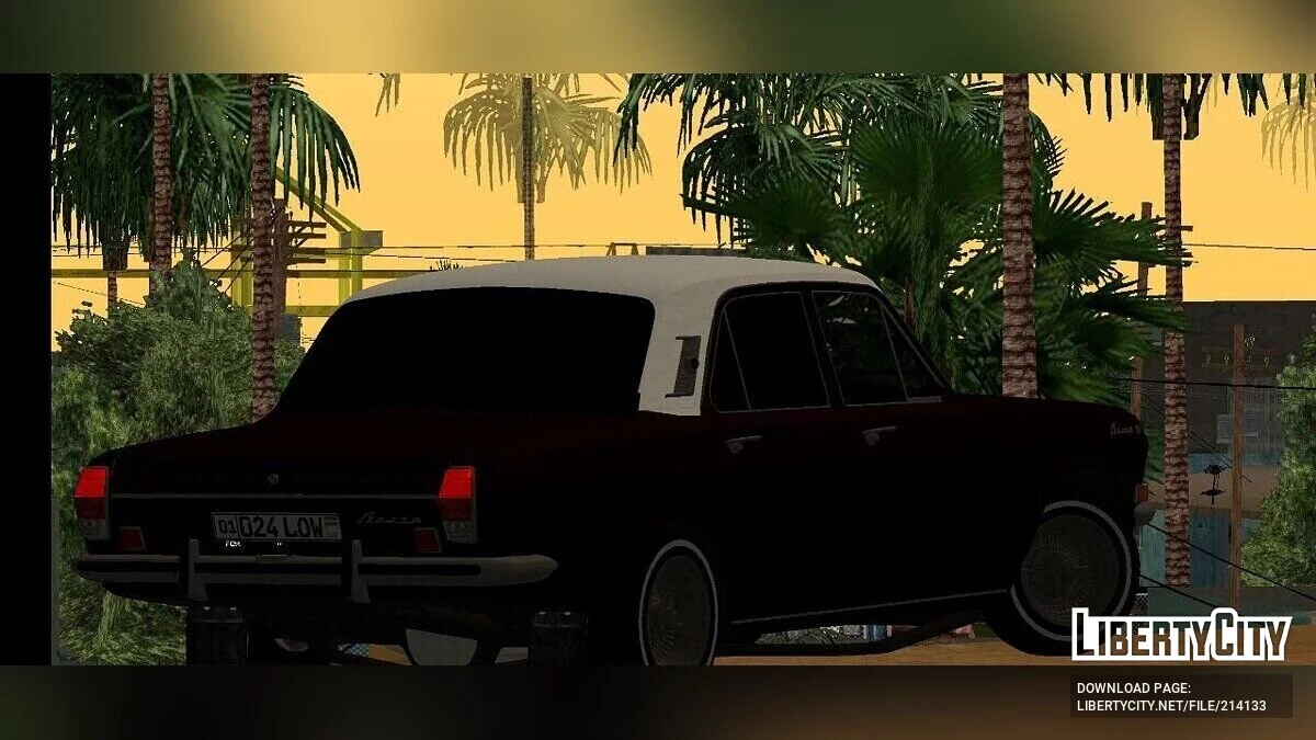 Газ 24 Волга Лоурайдер / GTA سان أندرياس (iOS، أندرويد)
