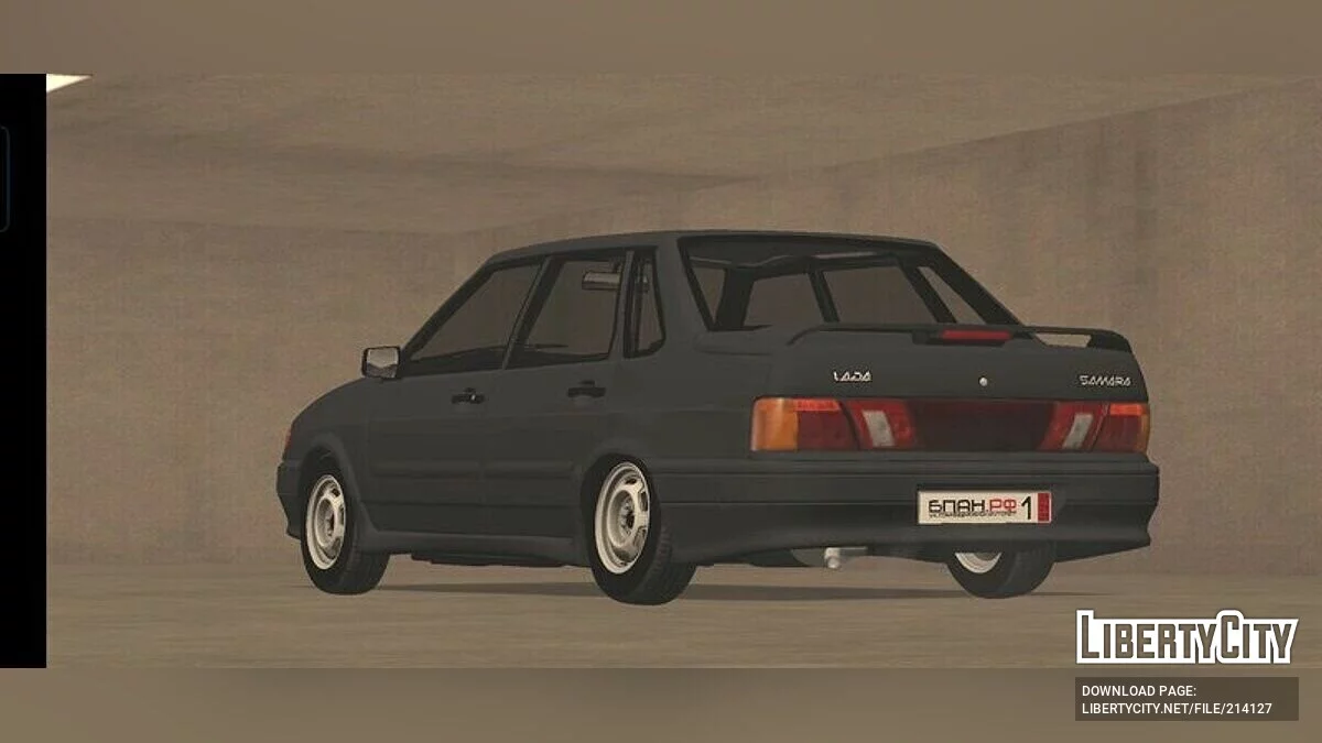 Lada 2115 BPAN Style / GTA San Andreas (iOS, Android)