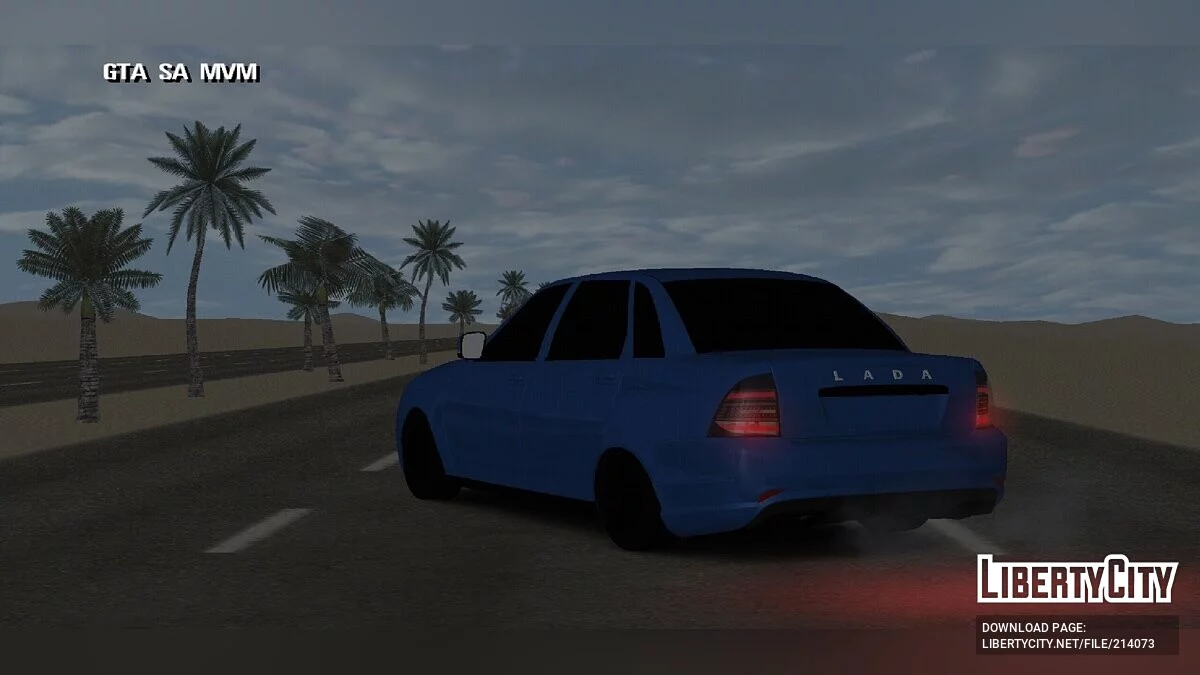 Lada Priora V2 Oper / GTA San Andreas (iOS, Android)