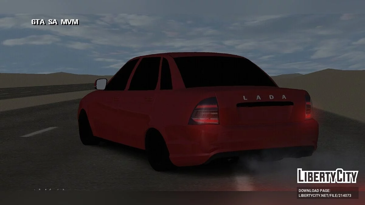 Lada Priora V2 Oper / GTA San Andreas (iOS, Android)