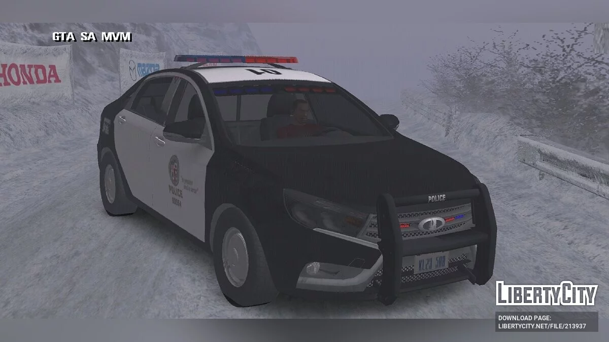 Lada Vesta - Policía USA / GTA San Andreas (iOS, Android)