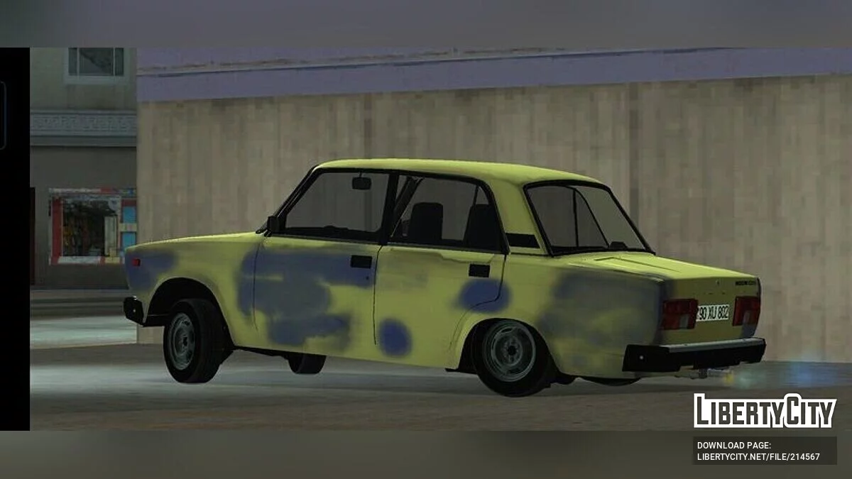 ВАЗ 2105 Avtosh Style Azelow / GTA سان أندرياس (iOS، أندرويد)