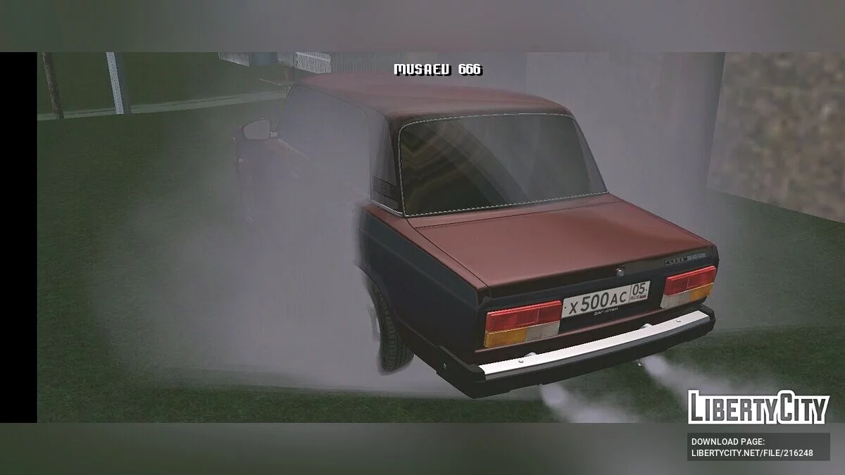 VAZ 2107 / GTA San Andreas (iOS, Android)