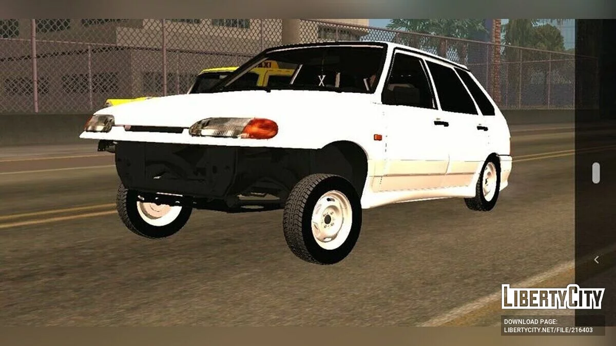 Vaz 2114 Avara / GTA San Andreas (iOS, Android)