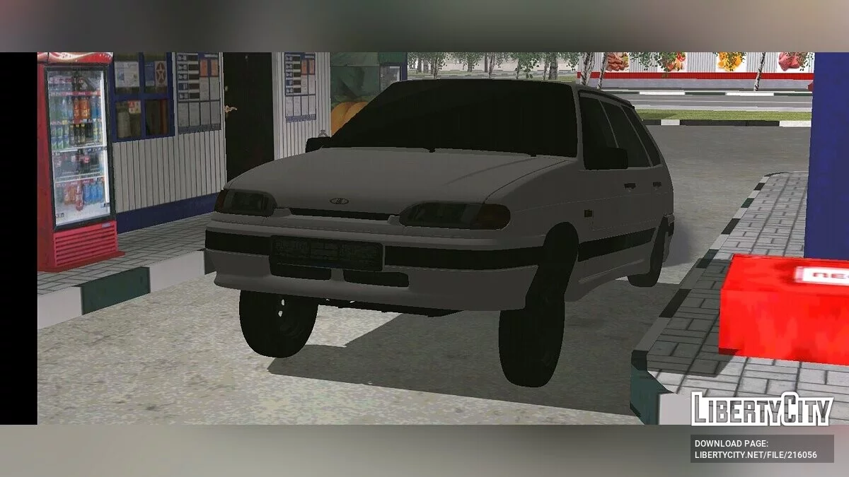 VAZ 2114 AZELOW / GTA San Andreas (iOS, Android)