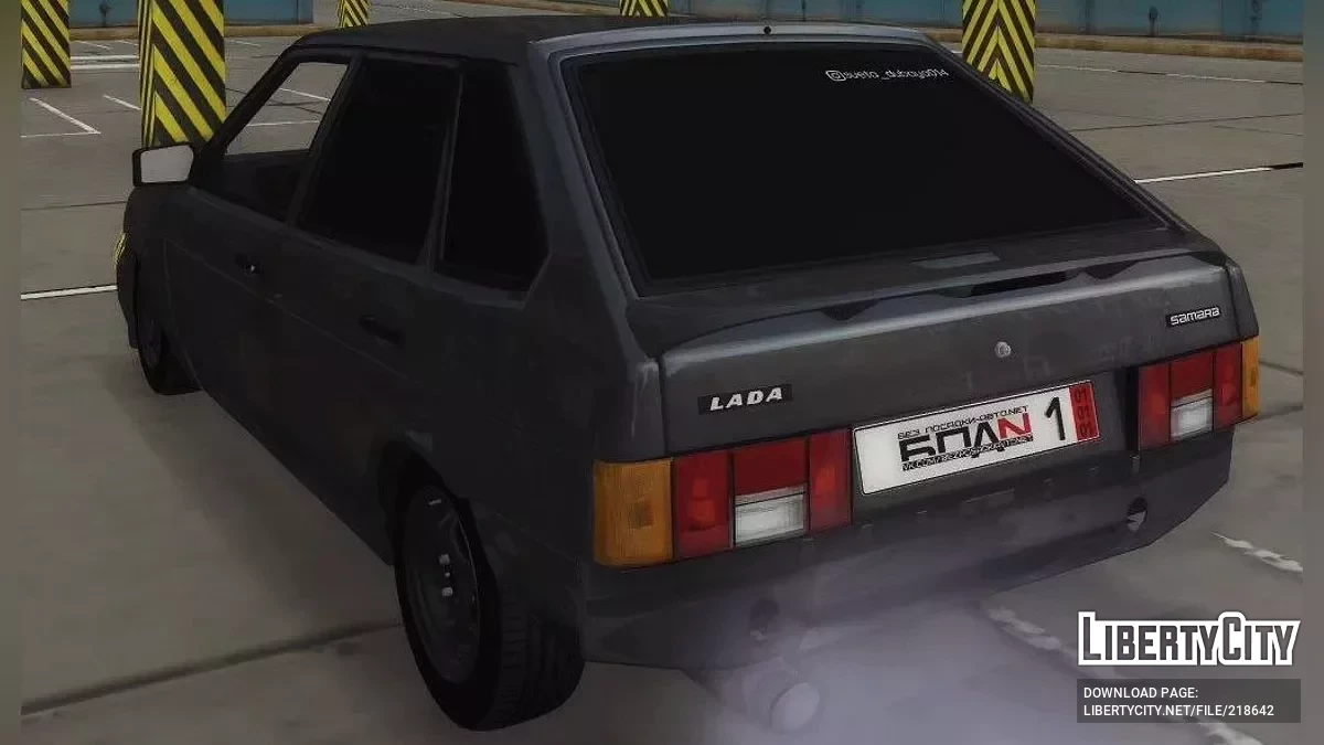 Lada 2114 Dubaï Accidenté / GTA San Andreas (iOS, Android)