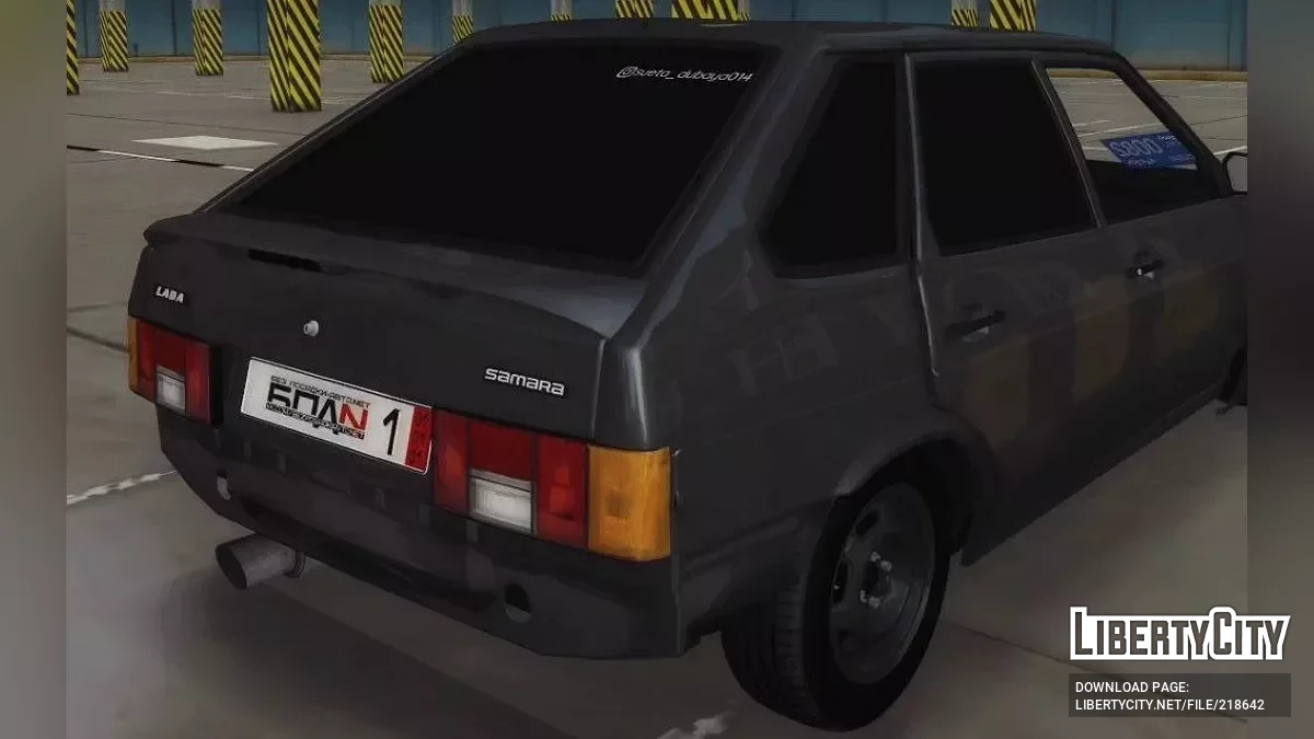 Lada 2114 Dubaï Accidenté / GTA San Andreas (iOS, Android)