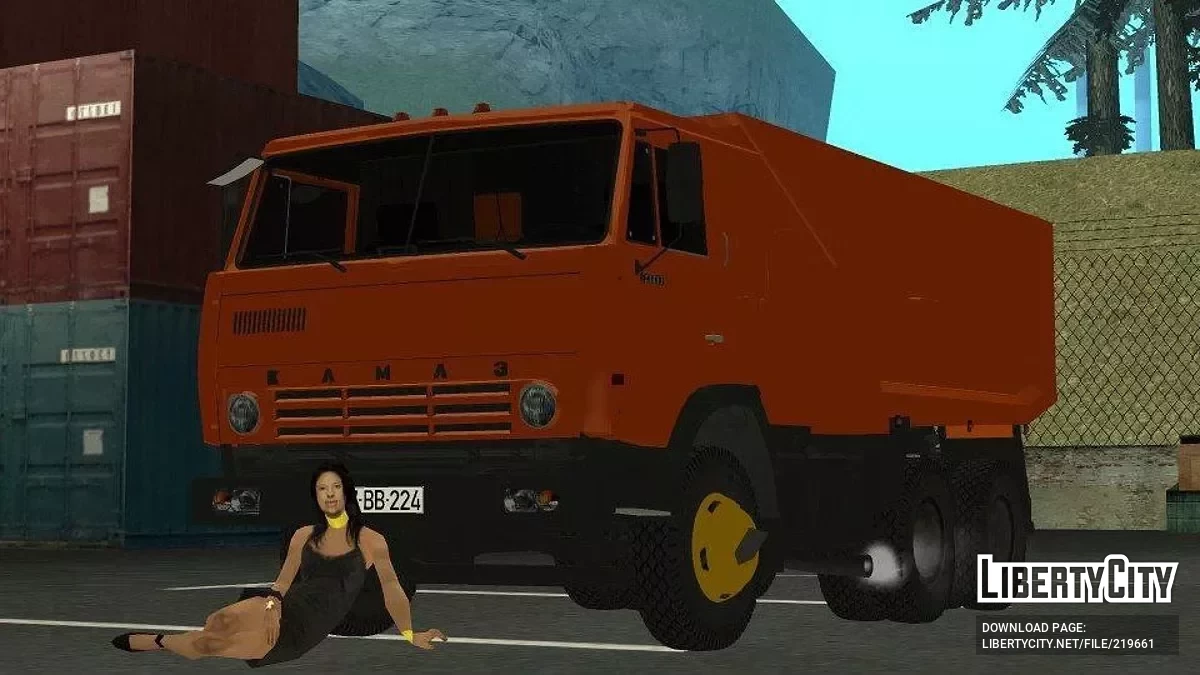 KamAZ-54112 / GTA San Andreas (iOS, Android)