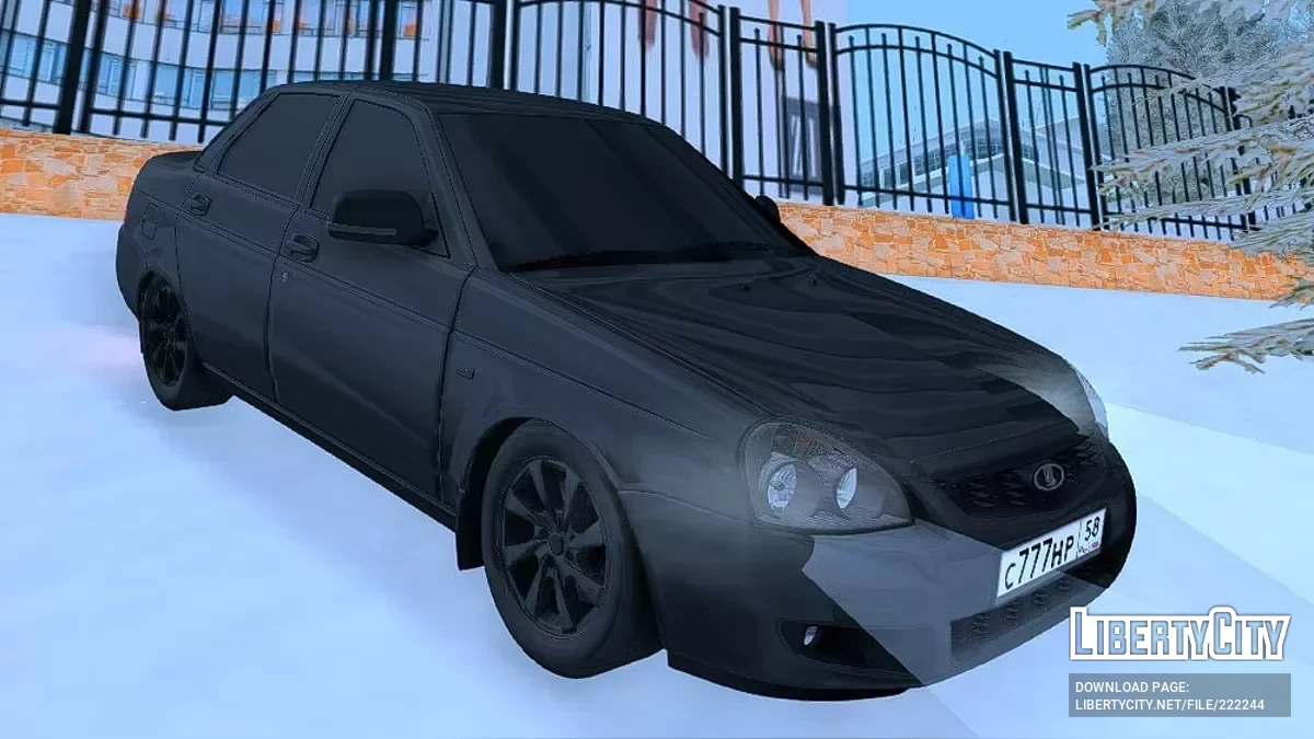لادا بريورا / GTA سان أندرياس (iOS، أندرويد)