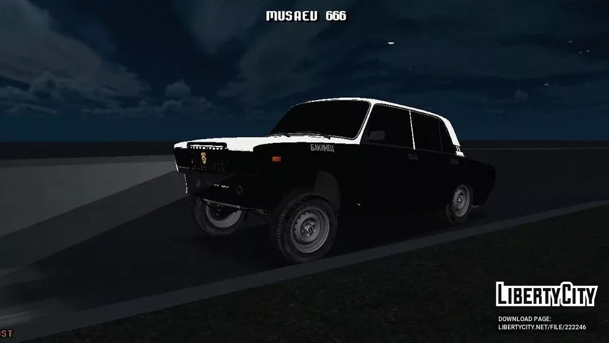 ВАЗ 2107 Aze Style / GTA سان أندرياس (iOS، أندرويد)
