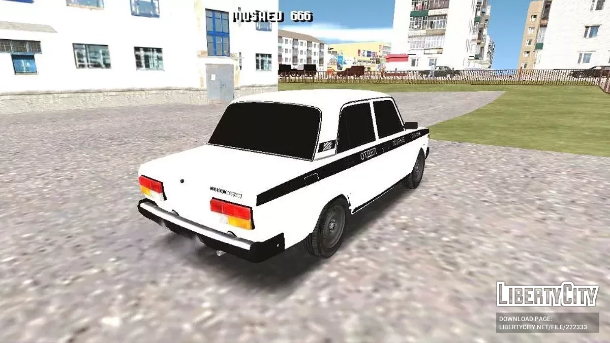 VAZ 2107 Departamento Antipostura / GTA San Andreas (iOS, Android)