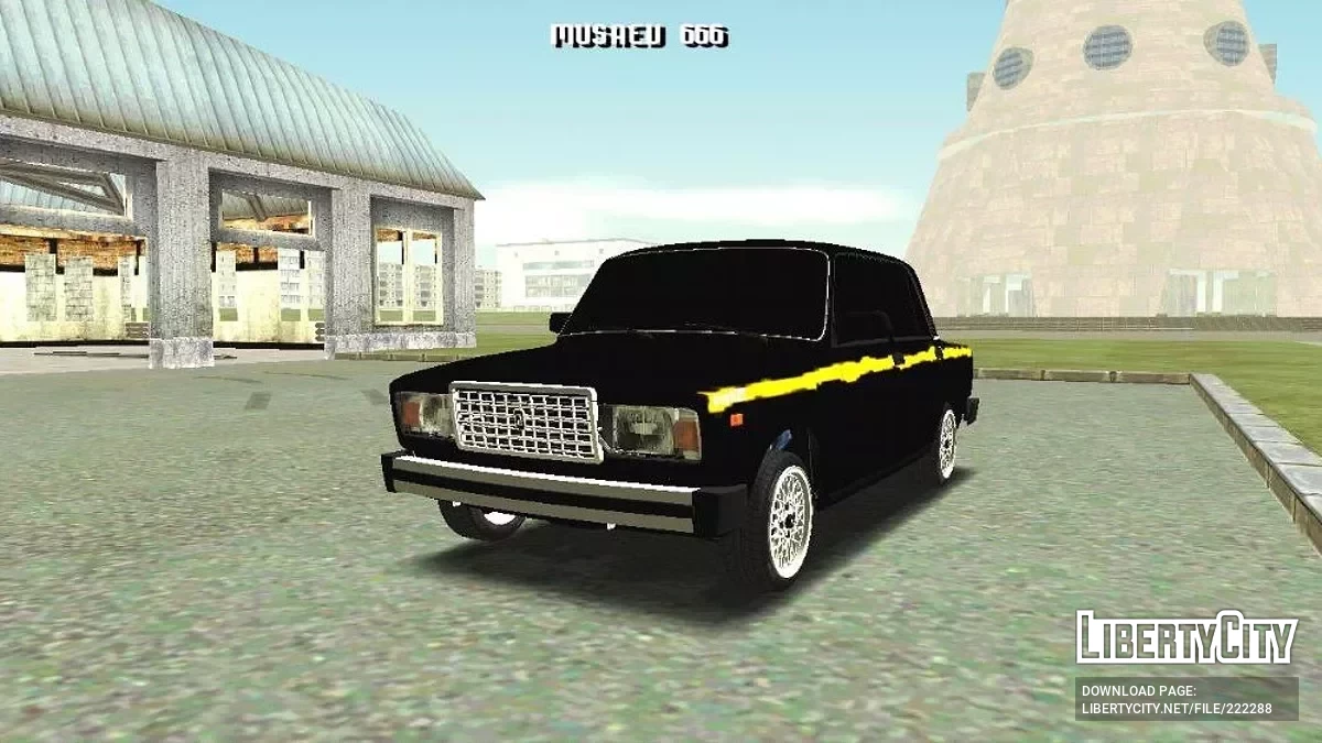 ВАЗ 21073 / GTA سان أندرياس (iOS، أندرويد)