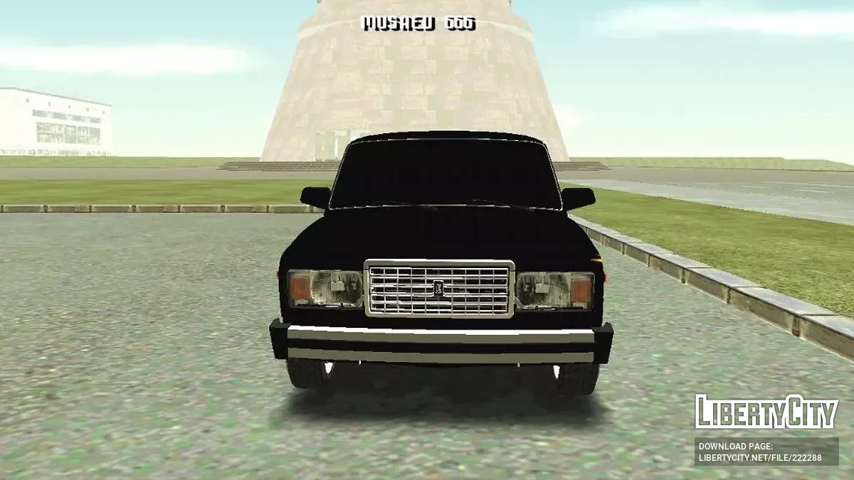 ВАЗ 21073 / GTA سان أندرياس (iOS، أندرويد)