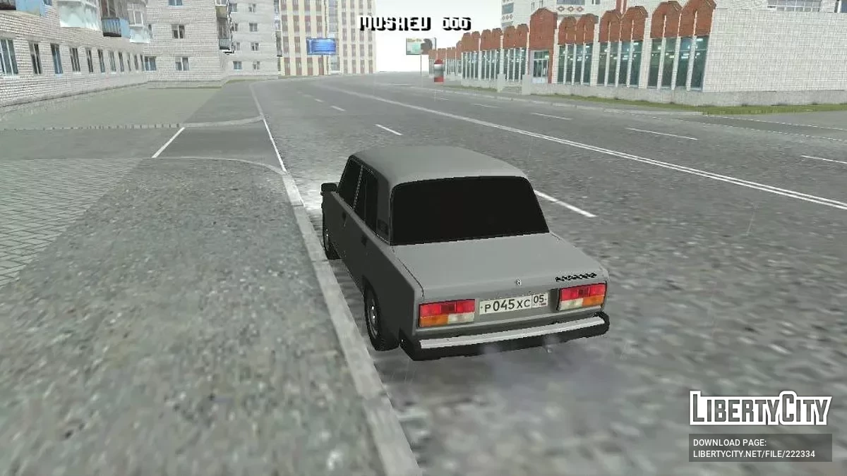 WAZ 2107 / GTA San Andreas (iOS, Android)