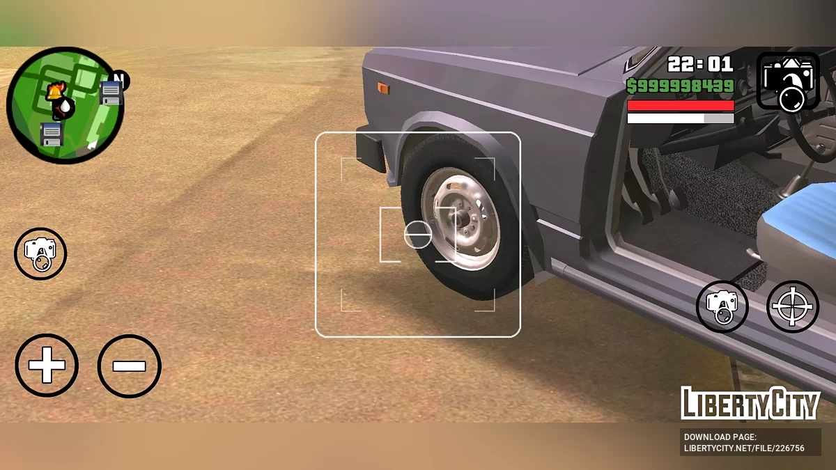 Lada 2104 13-Türen / GTA San Andreas (iOS, Android)