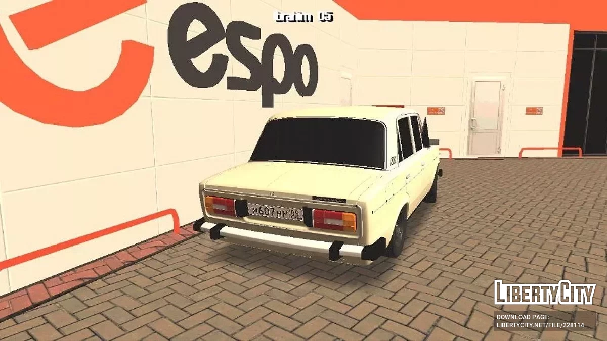 ВАЗ 2106 / GTA San Andreas (iOS, Android)