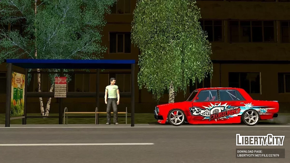 VAZ 2107 ClubTurbo / GTA San Andreas (iOS, Android)