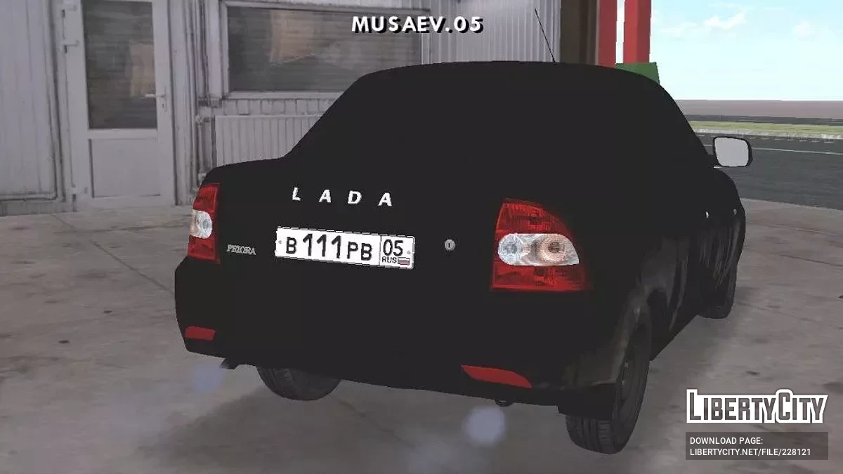 ВАЗ 2170 Тонований / GTA San Andreas (iOS, Android)