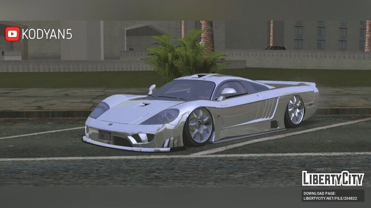 Saleen S7 / GTA سان أندرياس (iOS، أندرويد)