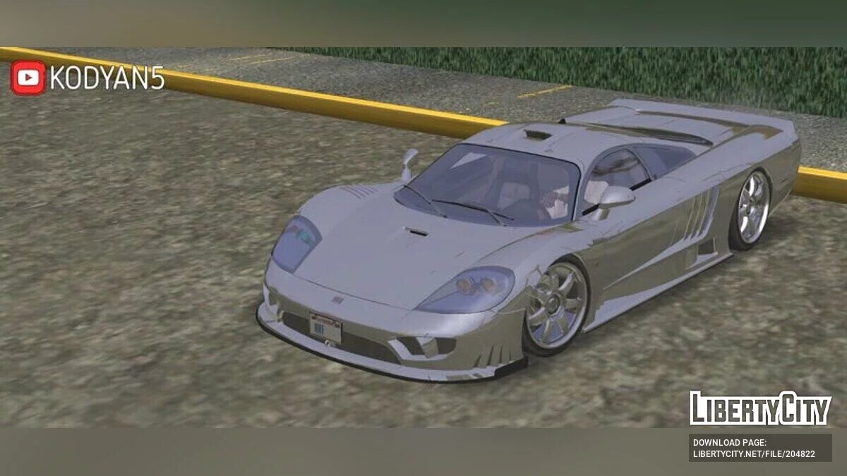 Saleen S7 / GTA سان أندرياس (iOS، أندرويد)