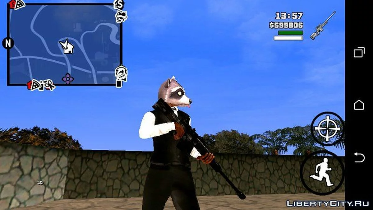 Rifle pesado de GTA 5 / GTA San Andreas (iOS, Android)