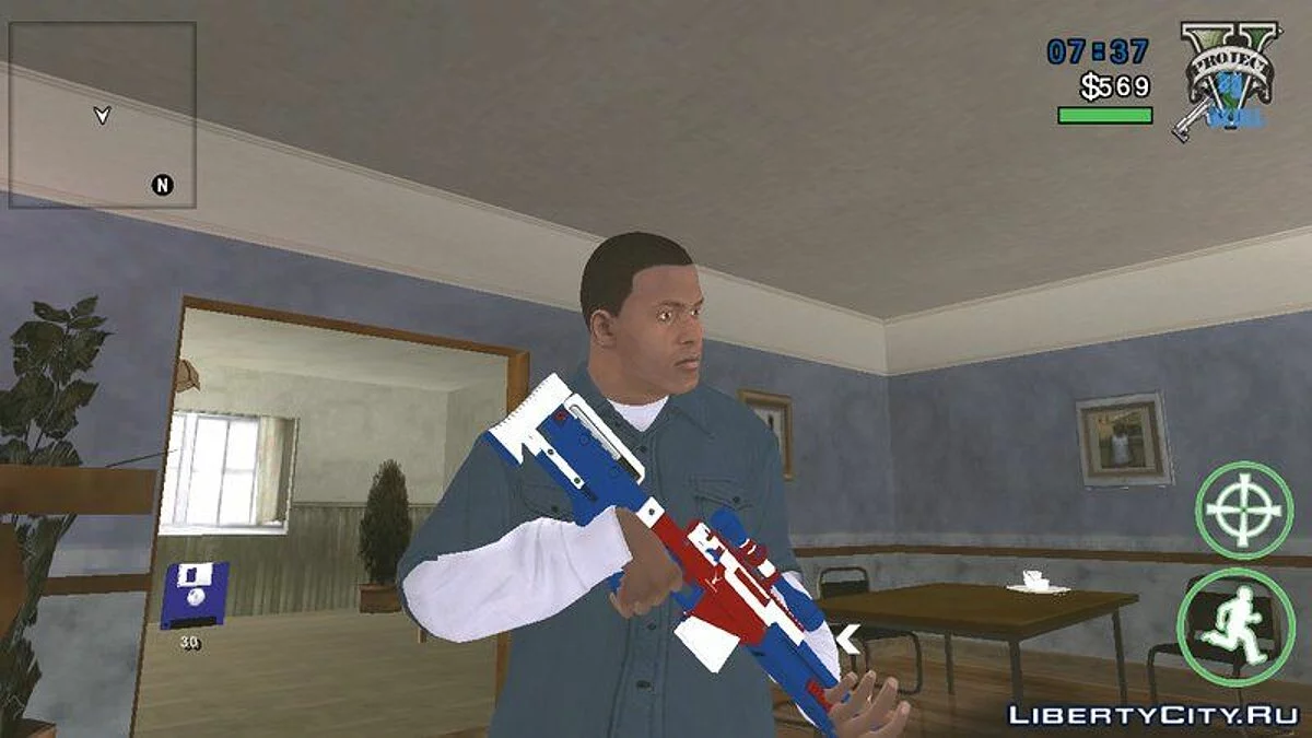 Снайперська гвинтівка з GTA 5 / GTA San Andreas (iOS, Android)
