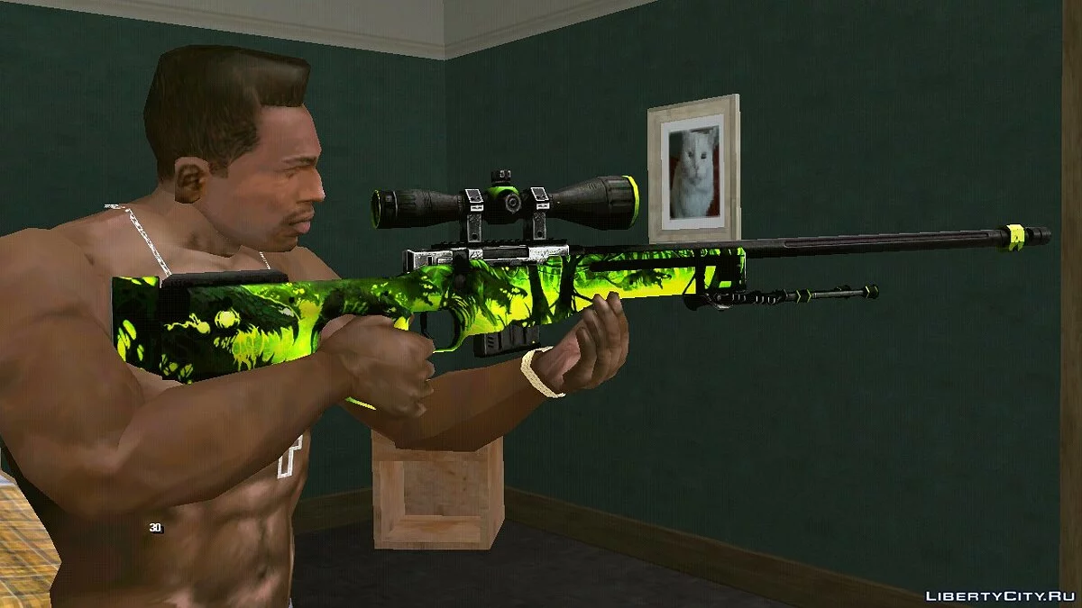 AWP Containment Breach / GTA San Andreas (iOS, Android)
